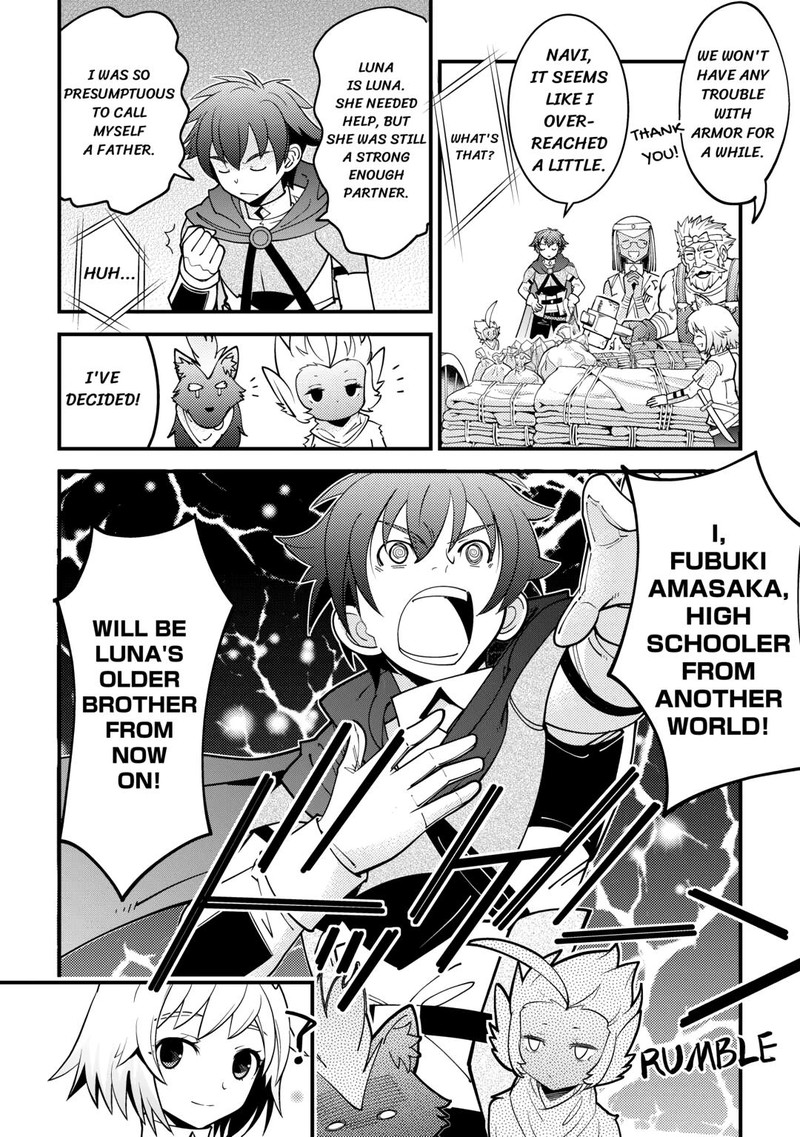 Kami Sama Ni Kago 2 Ninbun Moraimashita Chapter 17 Page 24