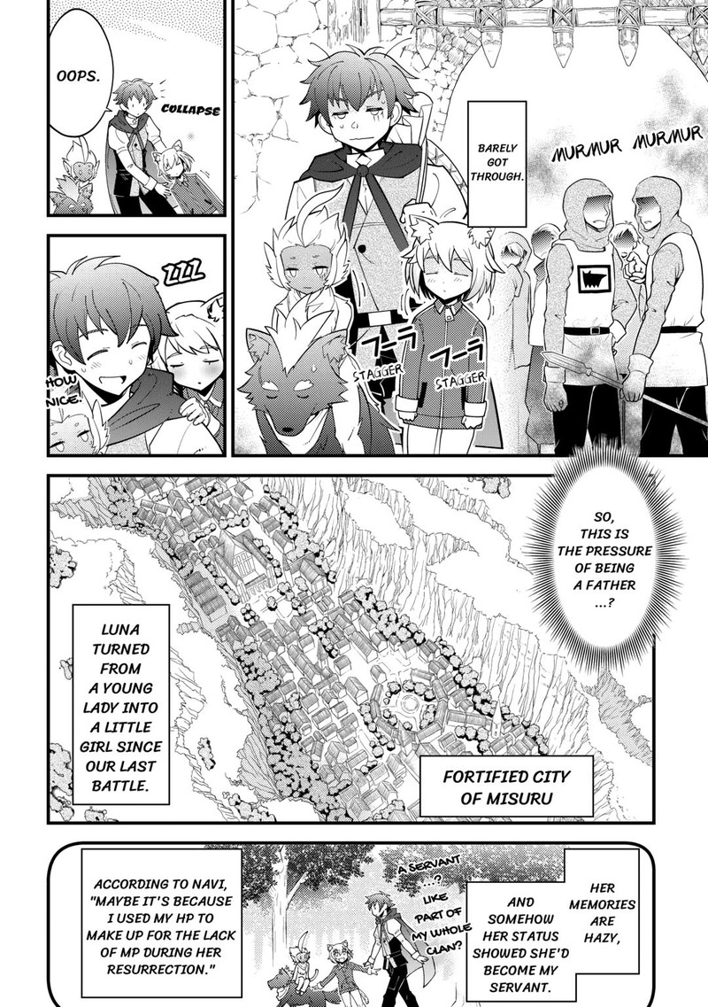 Kami Sama Ni Kago 2 Ninbun Moraimashita Chapter 17 Page 4