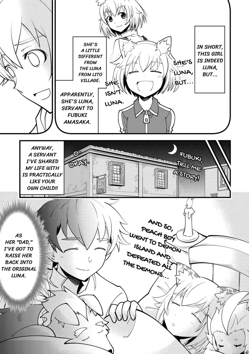 Kami Sama Ni Kago 2 Ninbun Moraimashita Chapter 17 Page 5