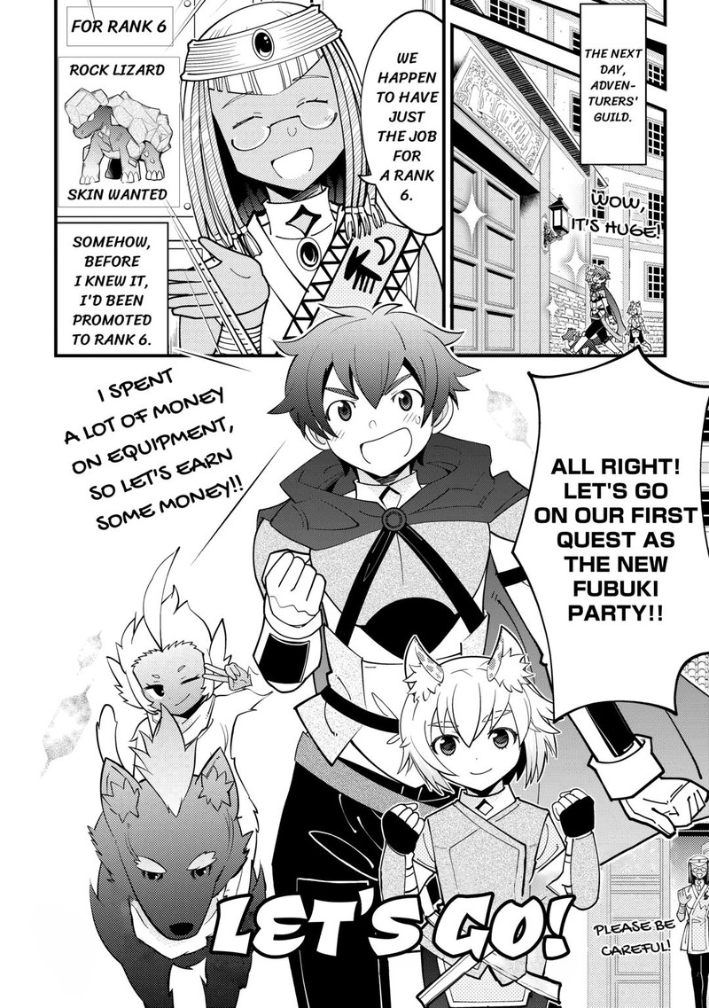 Kami Sama Ni Kago 2 Ninbun Moraimashita Chapter 17 Page 6