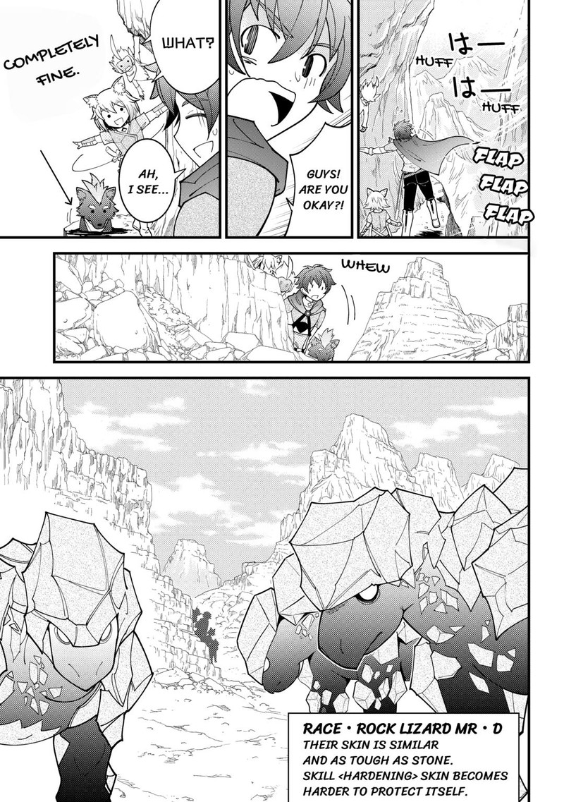 Kami Sama Ni Kago 2 Ninbun Moraimashita Chapter 17 Page 7