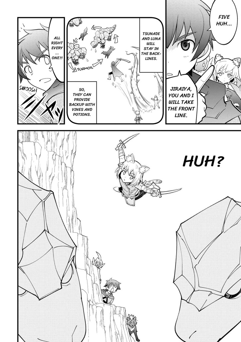 Kami Sama Ni Kago 2 Ninbun Moraimashita Chapter 17 Page 8