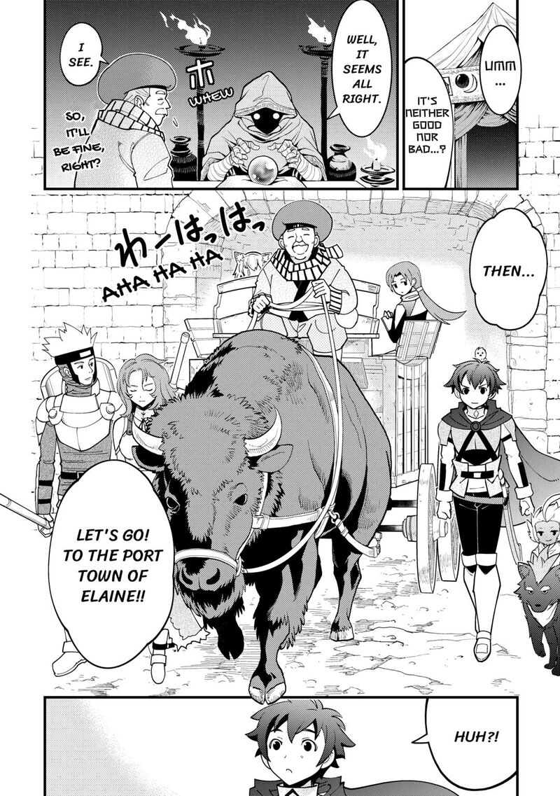 Kami Sama Ni Kago 2 Ninbun Moraimashita Chapter 19 Page 10