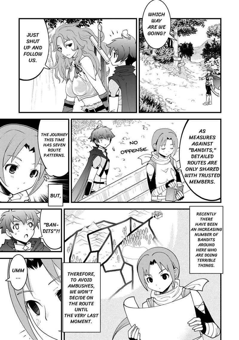 Kami Sama Ni Kago 2 Ninbun Moraimashita Chapter 19 Page 11