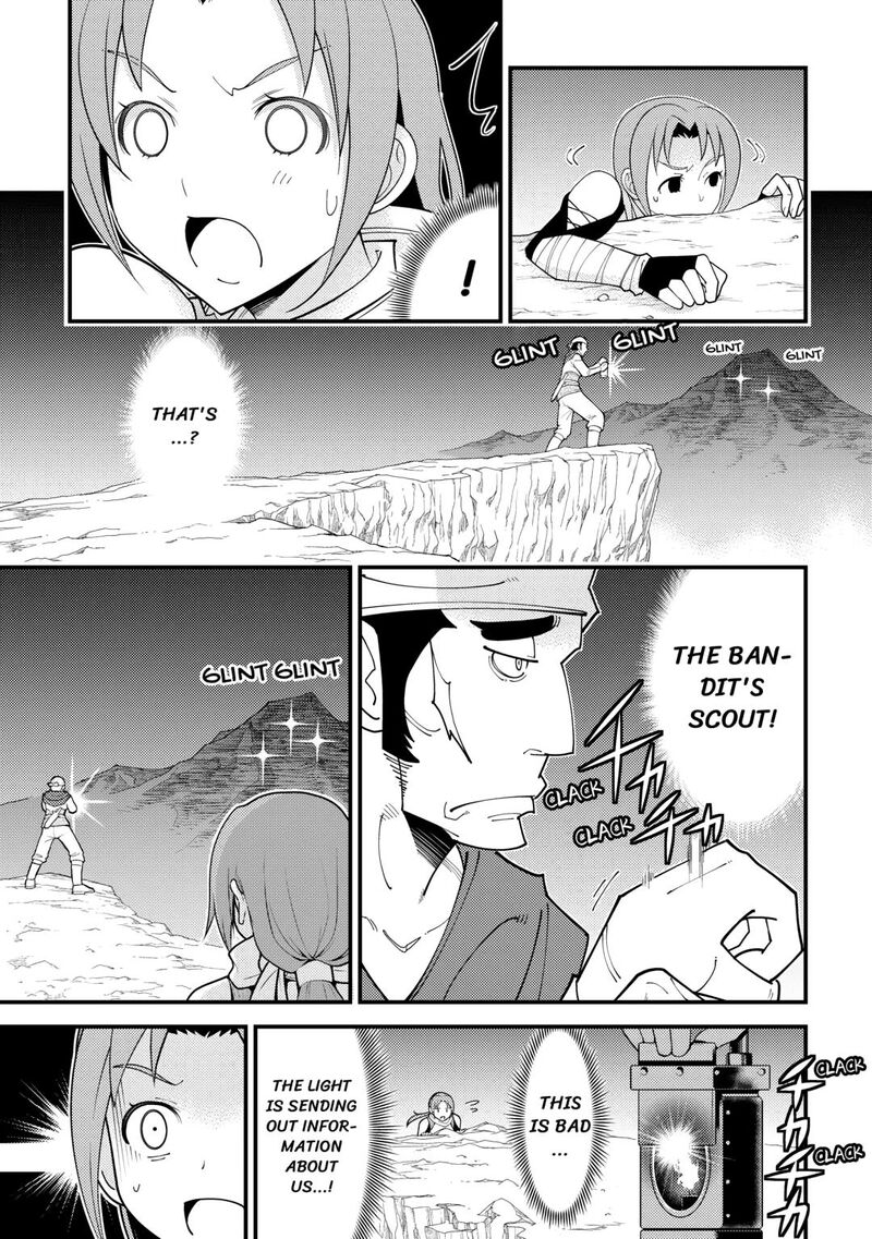 Kami Sama Ni Kago 2 Ninbun Moraimashita Chapter 19 Page 17
