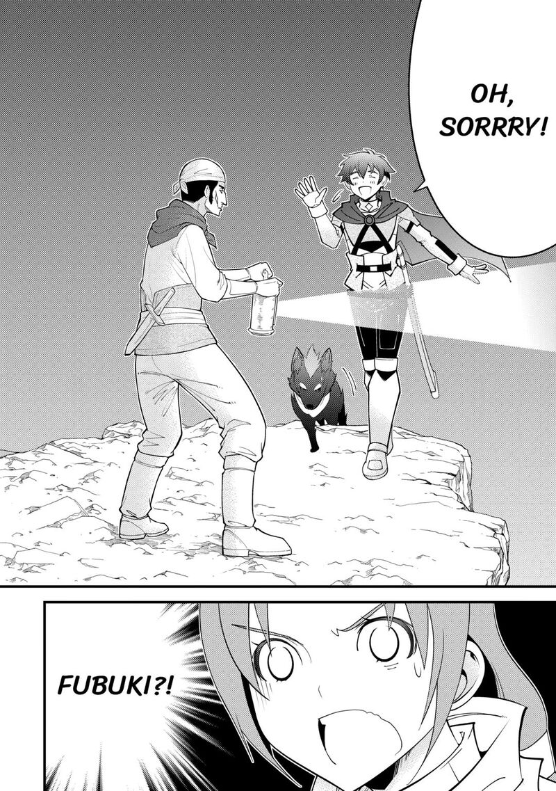 Kami Sama Ni Kago 2 Ninbun Moraimashita Chapter 19 Page 18