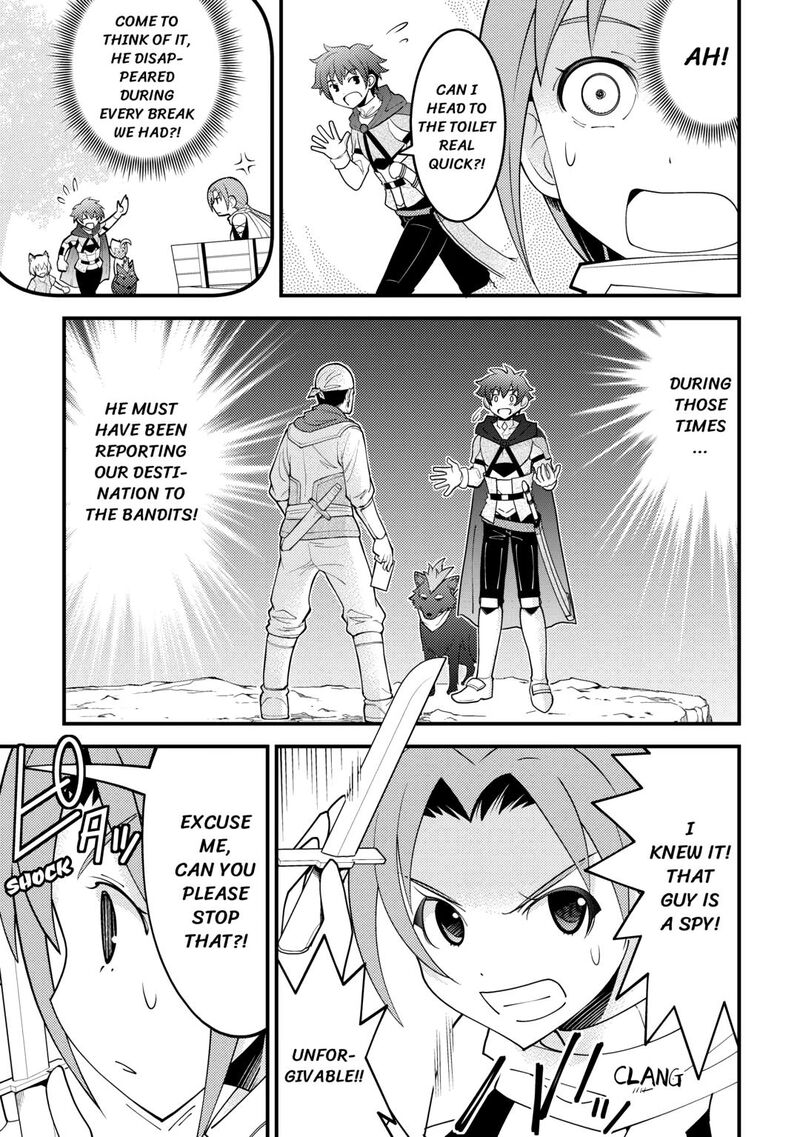 Kami Sama Ni Kago 2 Ninbun Moraimashita Chapter 19 Page 19