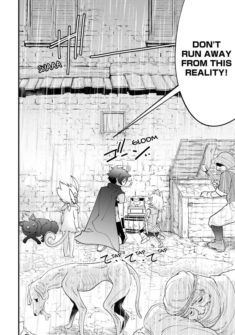 Kami Sama Ni Kago 2 Ninbun Moraimashita Chapter 19 Page 2