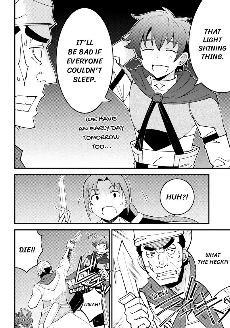 Kami Sama Ni Kago 2 Ninbun Moraimashita Chapter 19 Page 20