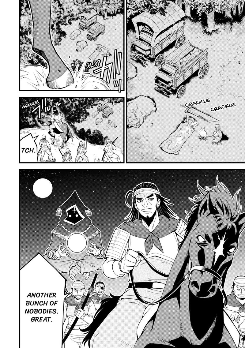 Kami Sama Ni Kago 2 Ninbun Moraimashita Chapter 19 Page 22