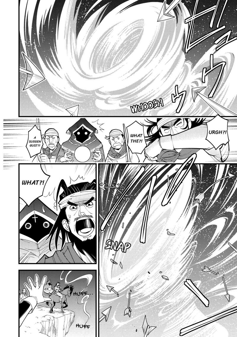 Kami Sama Ni Kago 2 Ninbun Moraimashita Chapter 19 Page 24