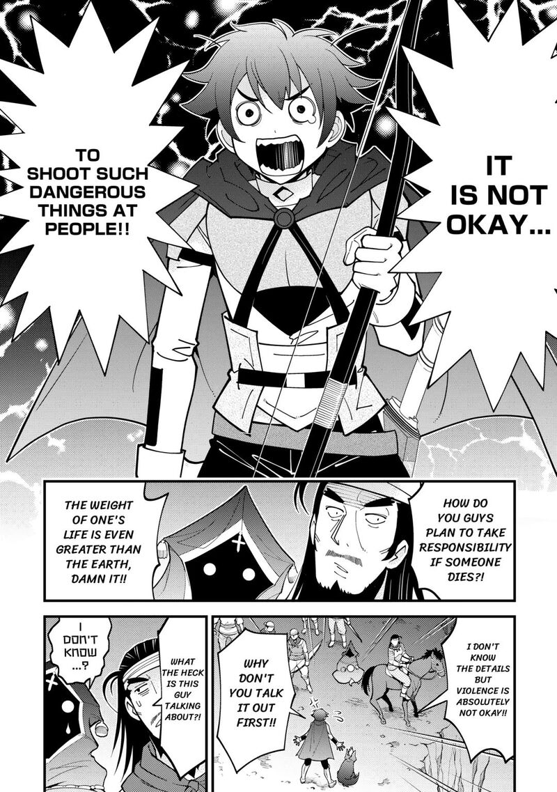 Kami Sama Ni Kago 2 Ninbun Moraimashita Chapter 19 Page 26