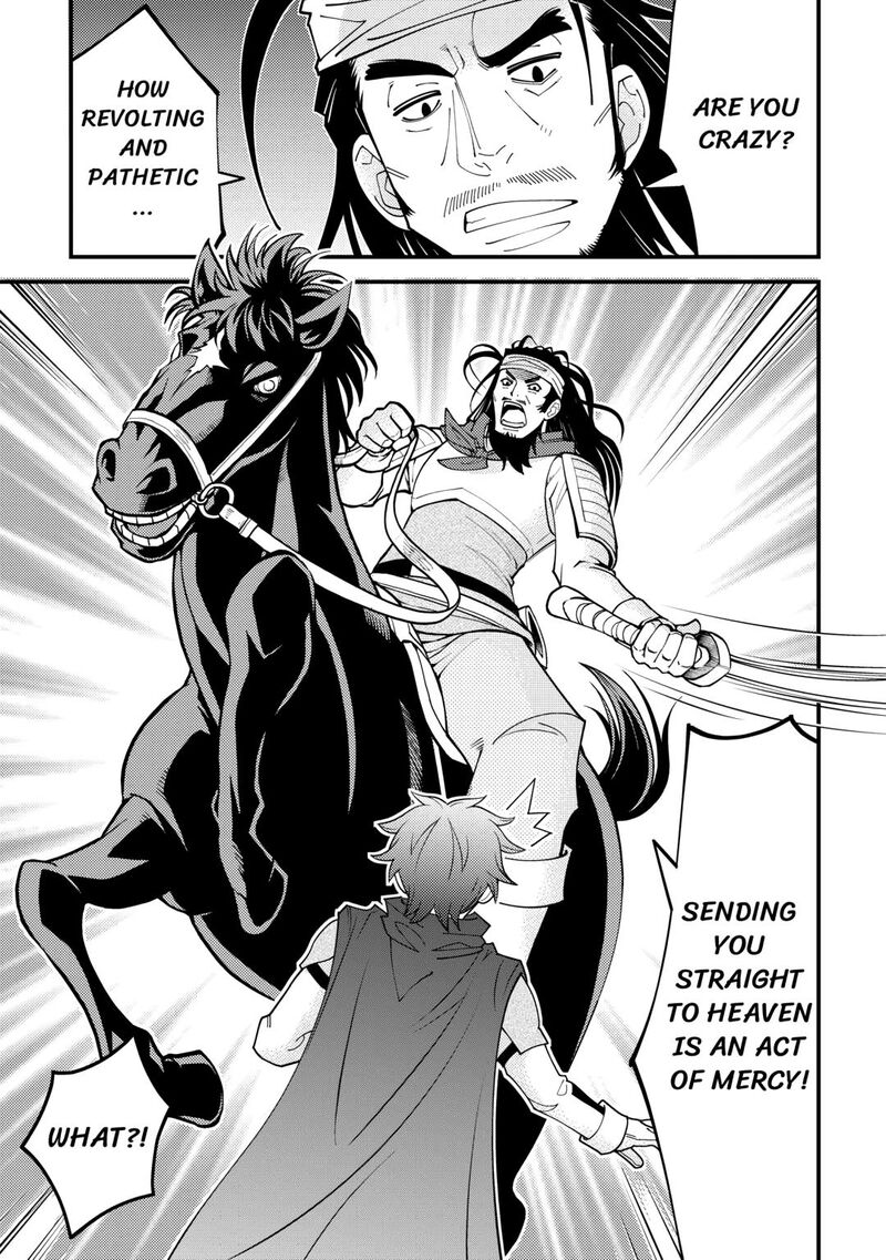 Kami Sama Ni Kago 2 Ninbun Moraimashita Chapter 19 Page 27