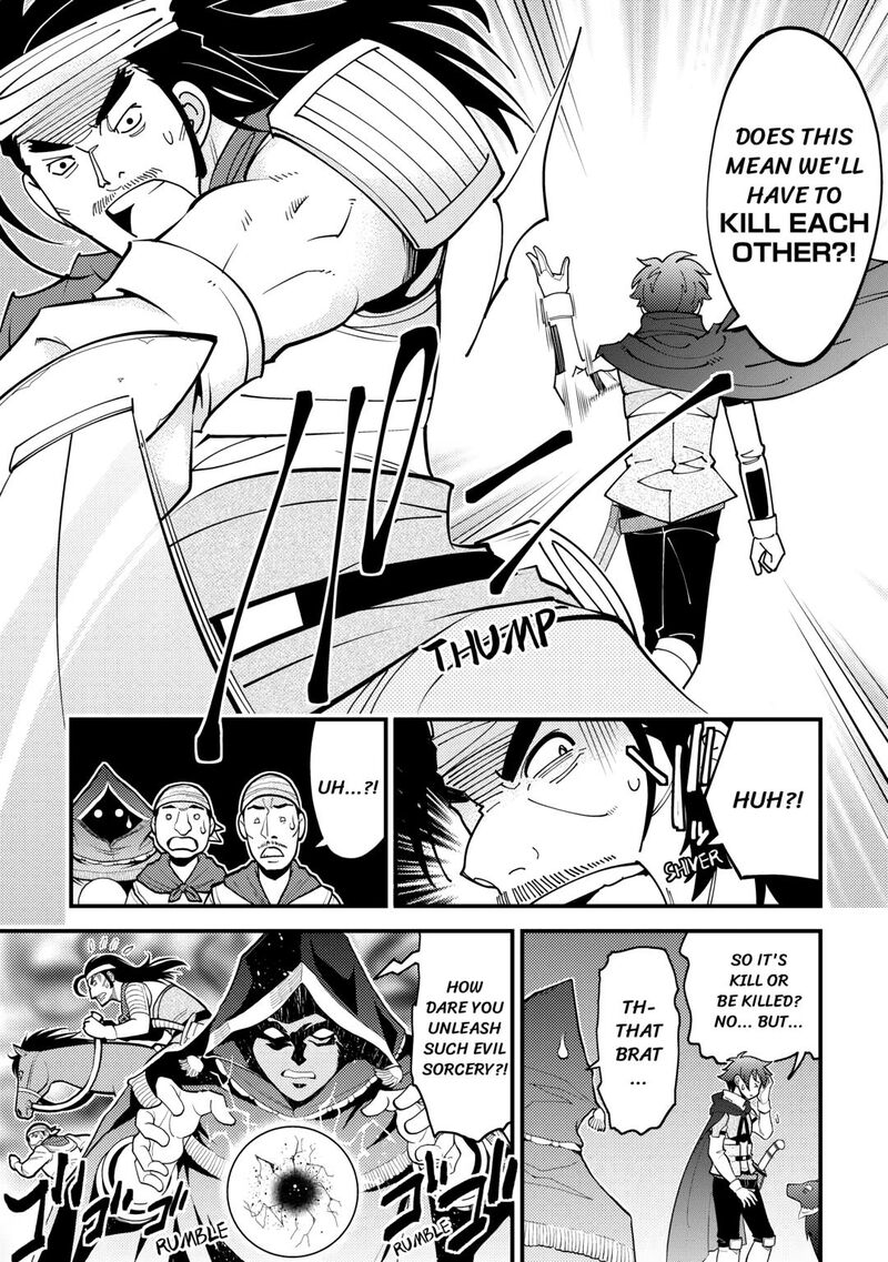 Kami Sama Ni Kago 2 Ninbun Moraimashita Chapter 19 Page 29