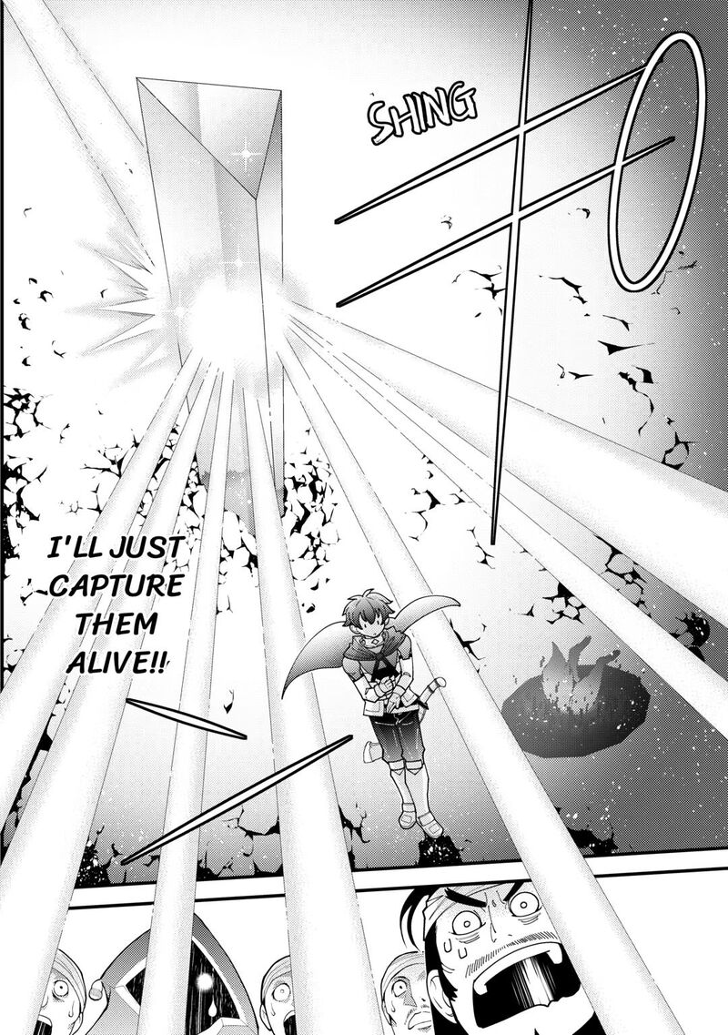 Kami Sama Ni Kago 2 Ninbun Moraimashita Chapter 19 Page 32