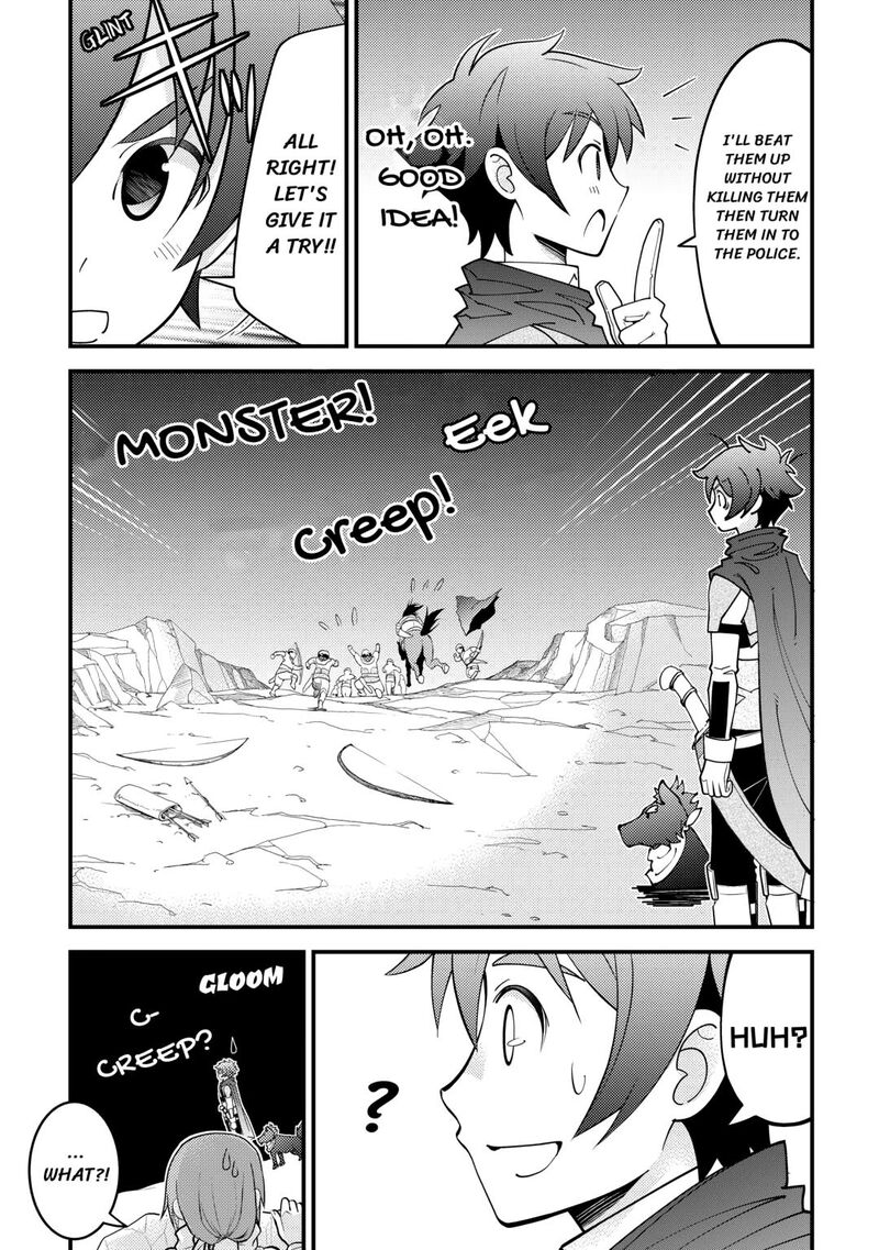 Kami Sama Ni Kago 2 Ninbun Moraimashita Chapter 19 Page 33