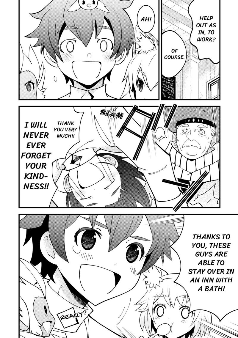 Kami Sama Ni Kago 2 Ninbun Moraimashita Chapter 19 Page 6