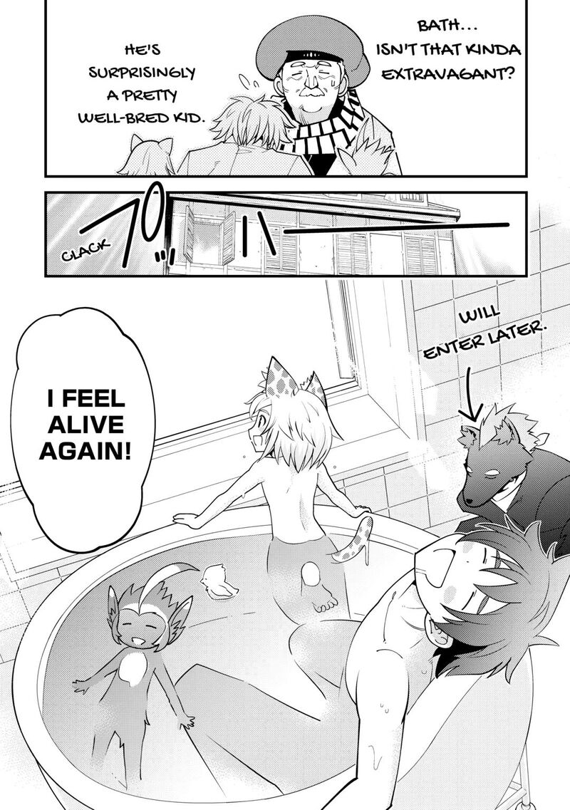 Kami Sama Ni Kago 2 Ninbun Moraimashita Chapter 19 Page 7