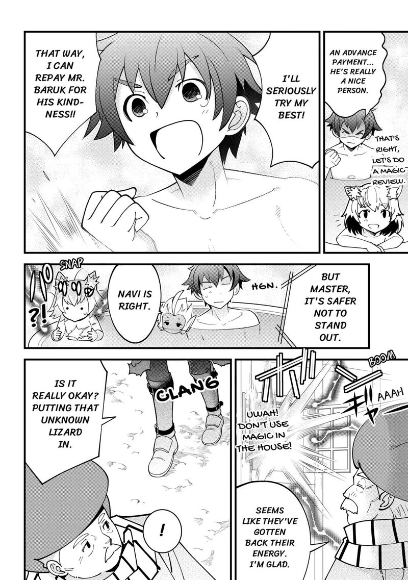 Kami Sama Ni Kago 2 Ninbun Moraimashita Chapter 19 Page 8