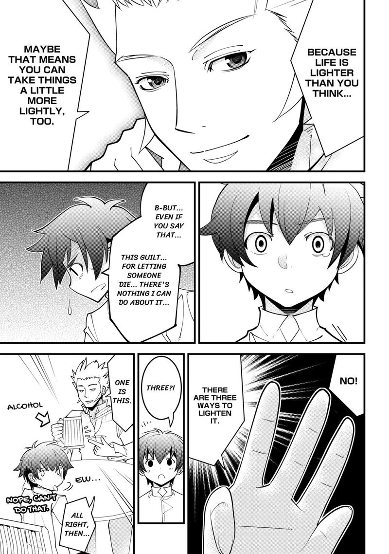 Kami Sama Ni Kago 2 Ninbun Moraimashita Chapter 21 Page 11