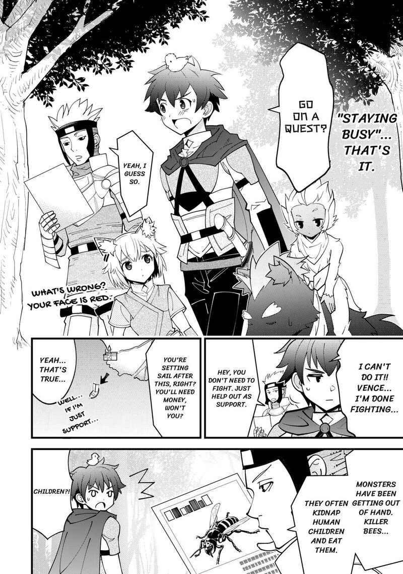 Kami Sama Ni Kago 2 Ninbun Moraimashita Chapter 21 Page 14