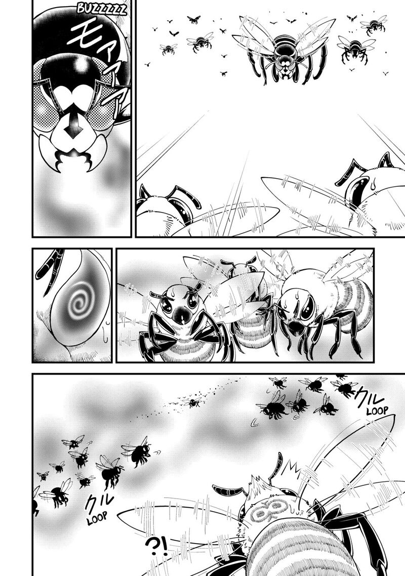 Kami Sama Ni Kago 2 Ninbun Moraimashita Chapter 21 Page 18