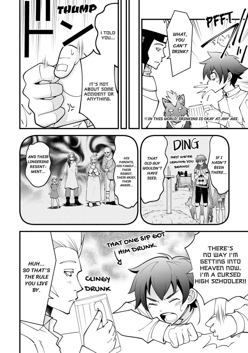 Kami Sama Ni Kago 2 Ninbun Moraimashita Chapter 21 Page 8