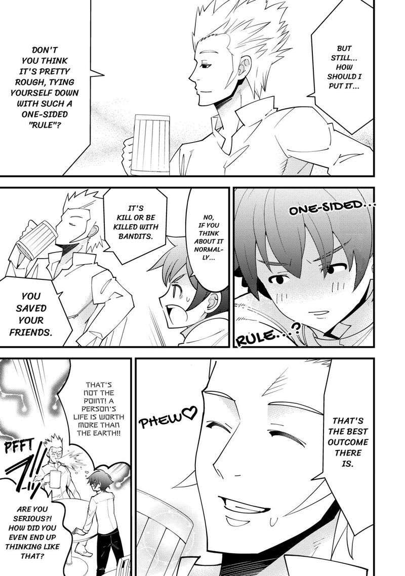 Kami Sama Ni Kago 2 Ninbun Moraimashita Chapter 21 Page 9