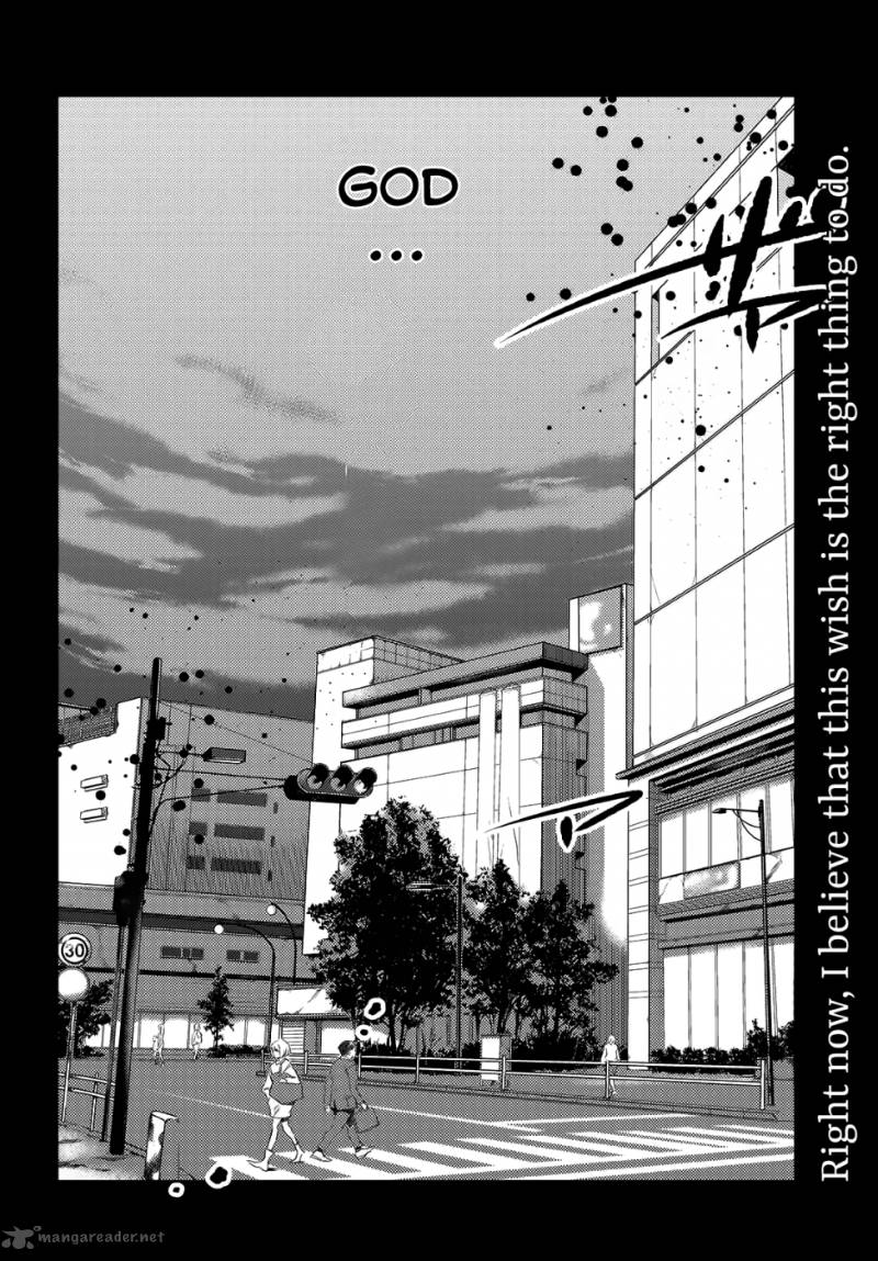 Kami Sama No Joker Chapter 1 Page 47