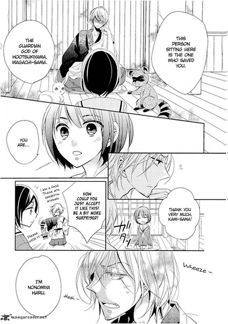 Kami Sama Wa Ikiru No Ga Tsurai Chapter 1 Page 10