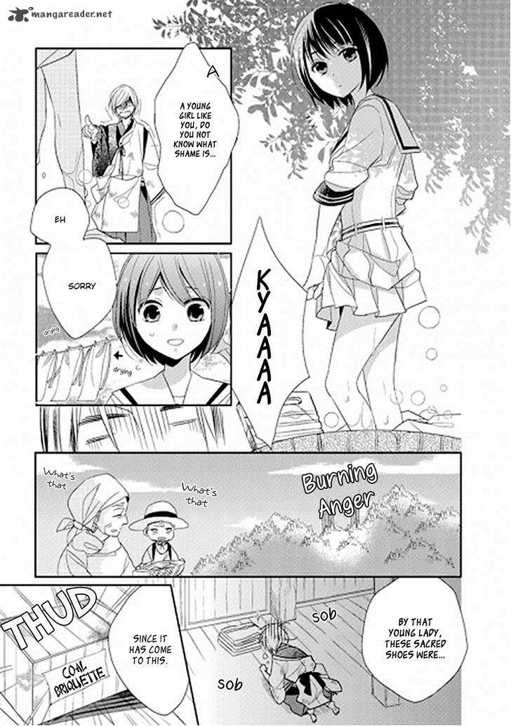 Kami Sama Wa Ikiru No Ga Tsurai Chapter 1 Page 16