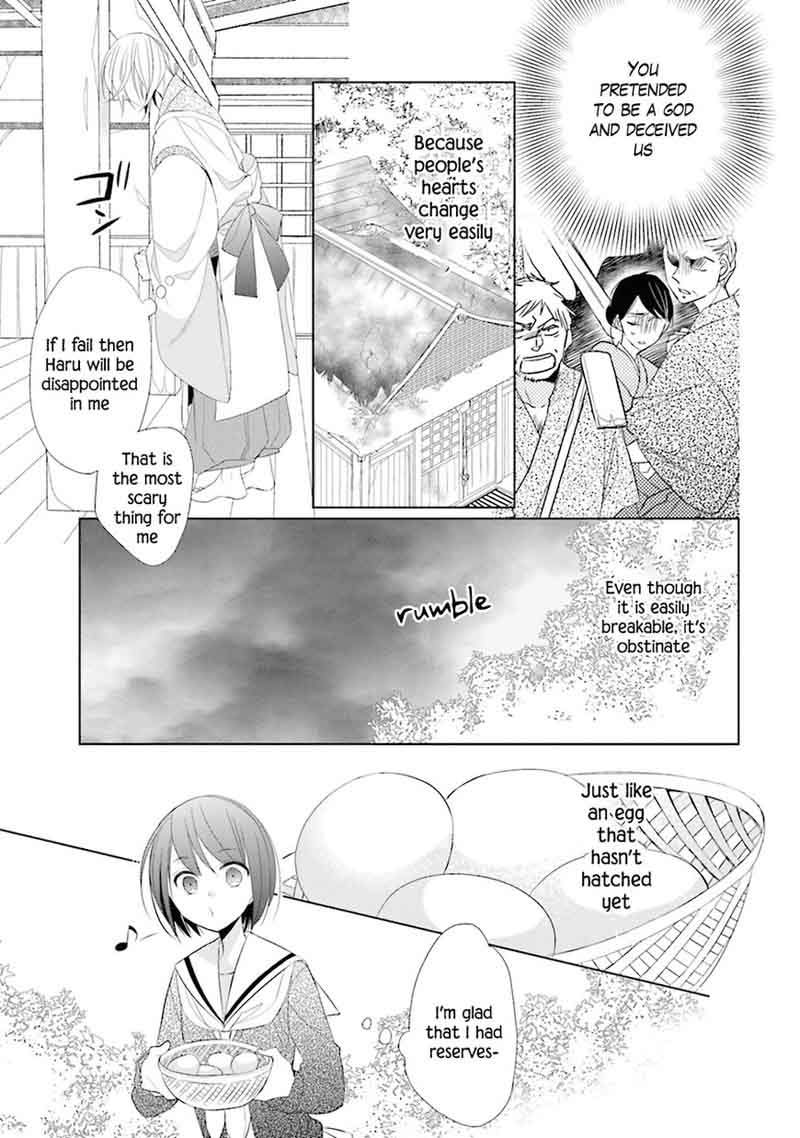 Kami Sama Wa Ikiru No Ga Tsurai Chapter 2 Page 23