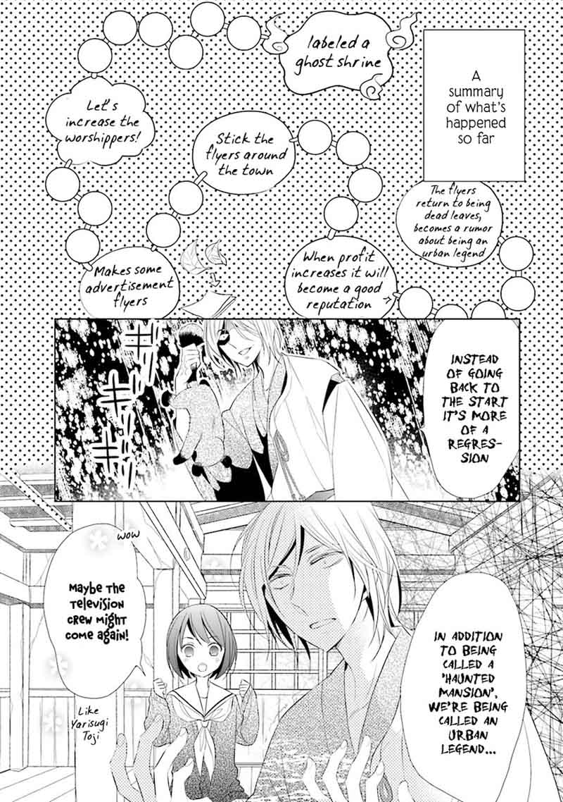 Kami Sama Wa Ikiru No Ga Tsurai Chapter 2 Page 3