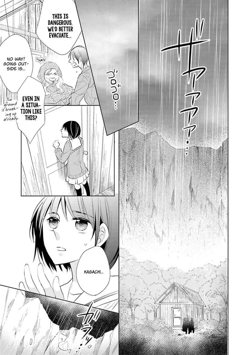 Kami Sama Wa Ikiru No Ga Tsurai Chapter 3 Page 13