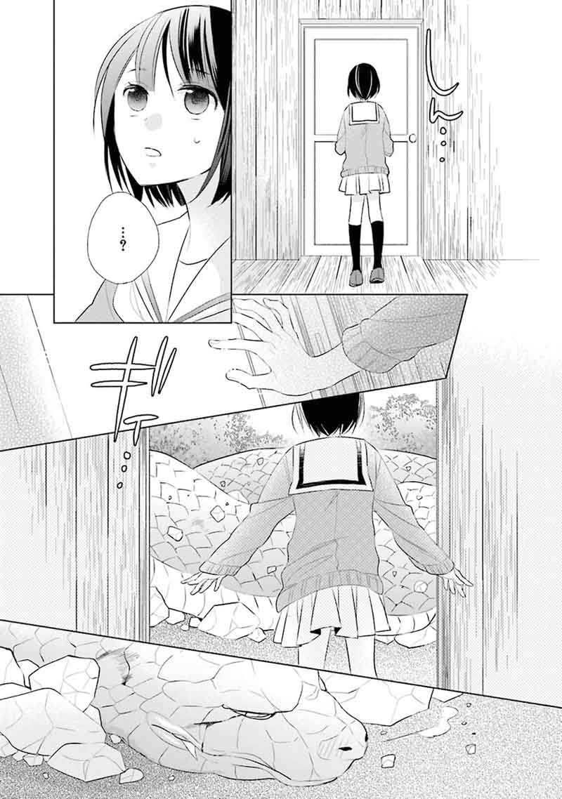 Kami Sama Wa Ikiru No Ga Tsurai Chapter 3 Page 15