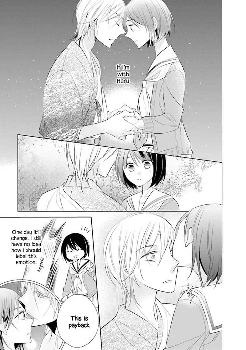 Kami Sama Wa Ikiru No Ga Tsurai Chapter 3 Page 22