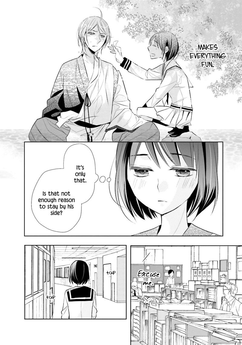 Kami Sama Wa Ikiru No Ga Tsurai Chapter 4 Page 26