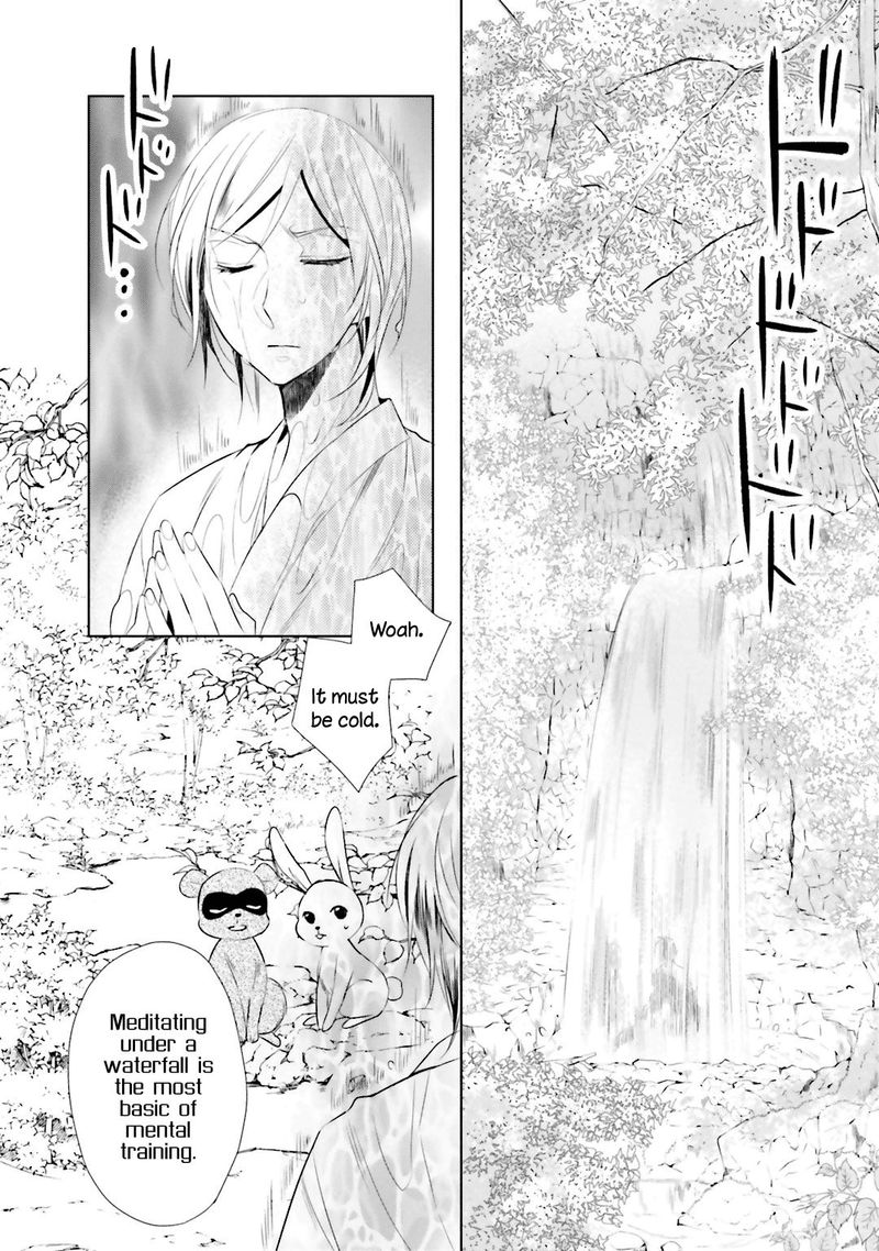 Kami Sama Wa Ikiru No Ga Tsurai Chapter 5 Page 2