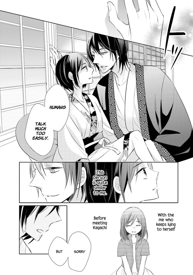 Kami Sama Wa Ikiru No Ga Tsurai Chapter 7 Page 20