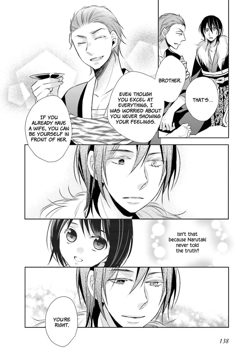 Kami Sama Wa Ikiru No Ga Tsurai Chapter 8 Page 10