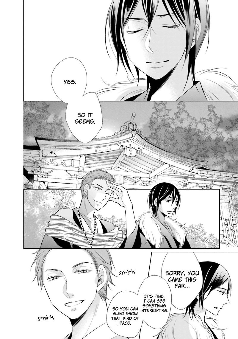 Kami Sama Wa Ikiru No Ga Tsurai Chapter 8 Page 21