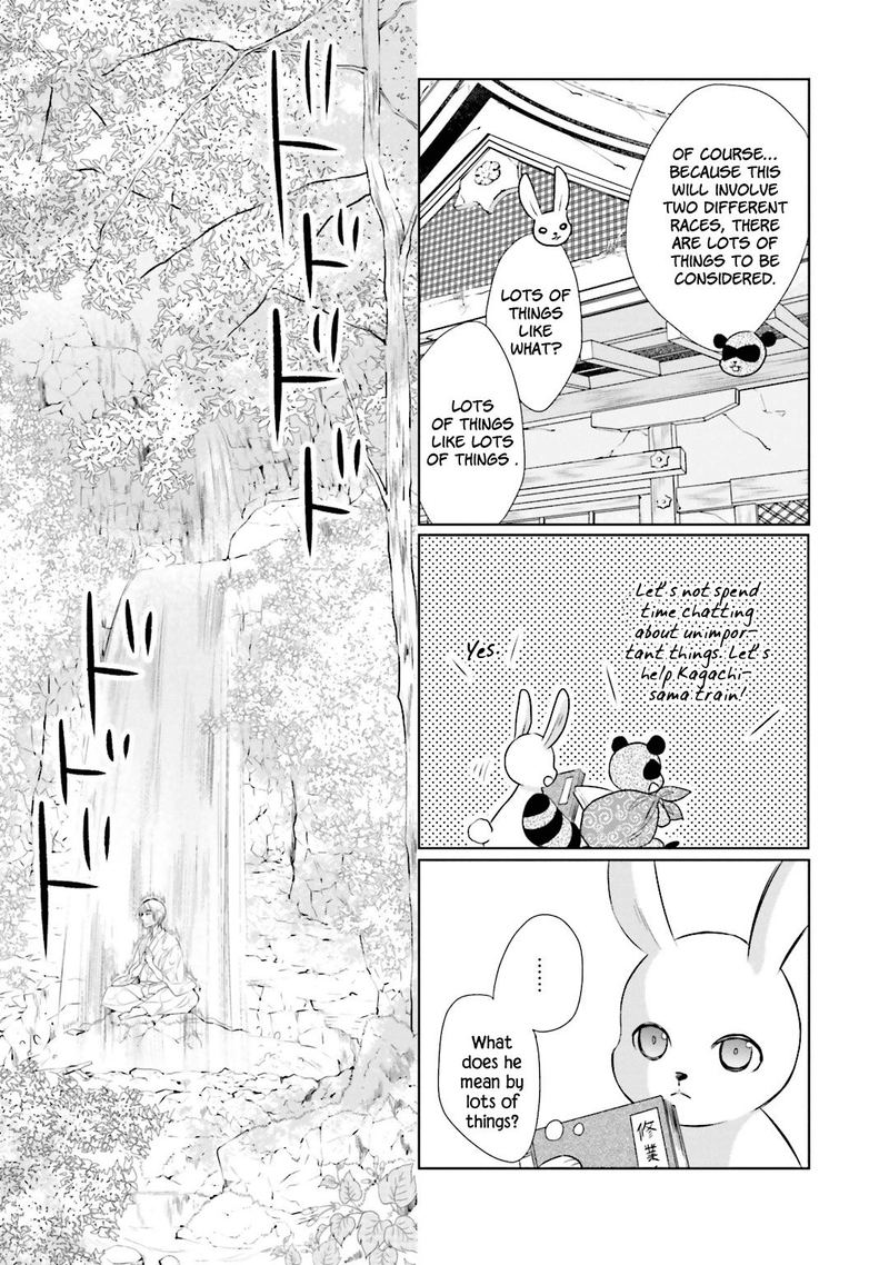 Kami Sama Wa Ikiru No Ga Tsurai Chapter 9 Page 10