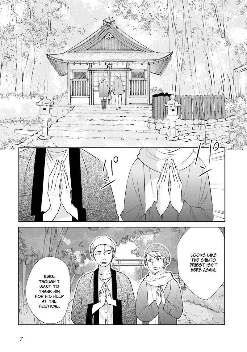 Kami Sama Wa Ikiru No Ga Tsurai Chapter 9 Page 4