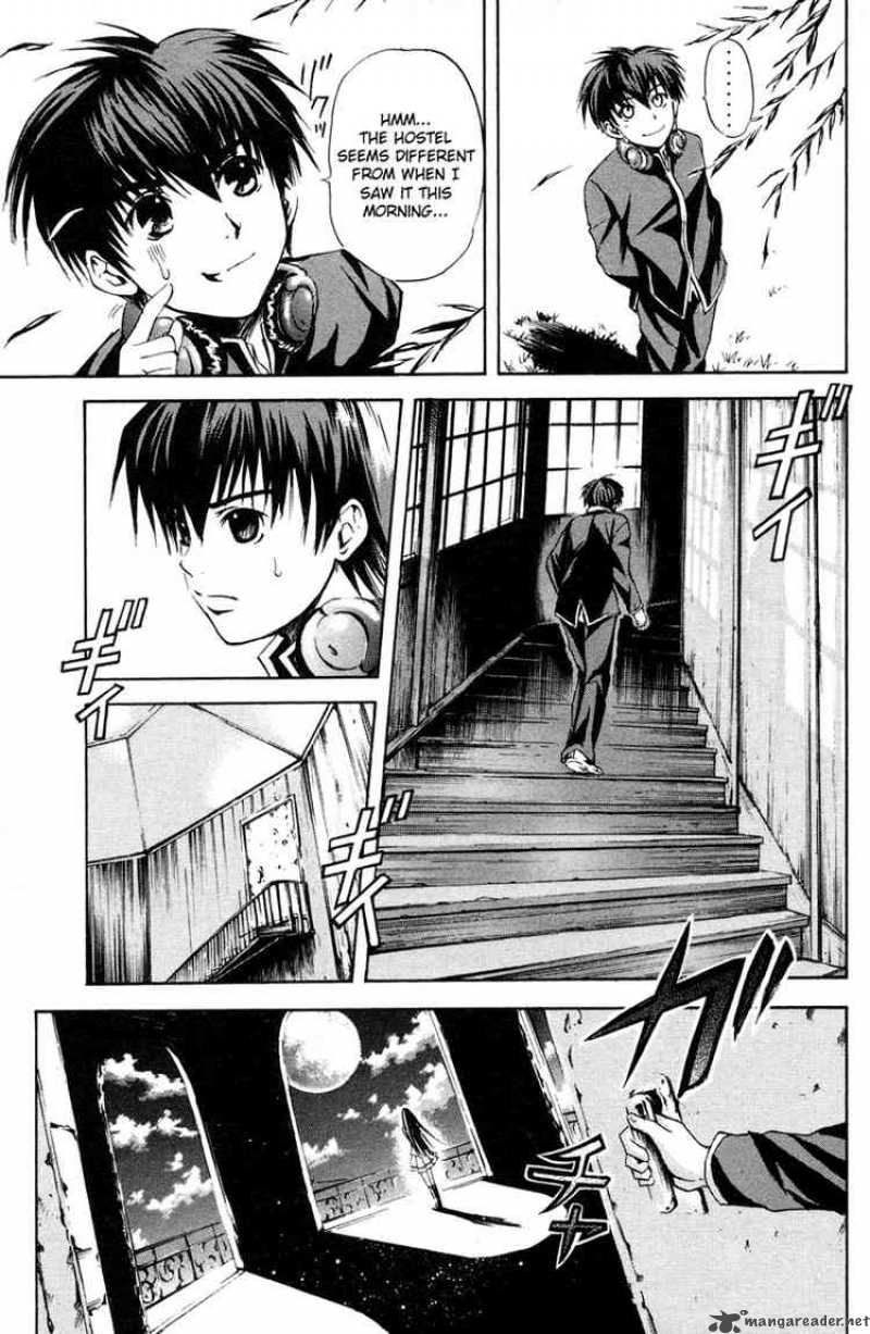 Kami To Sengoku Seitokai Chapter 1 Page 49