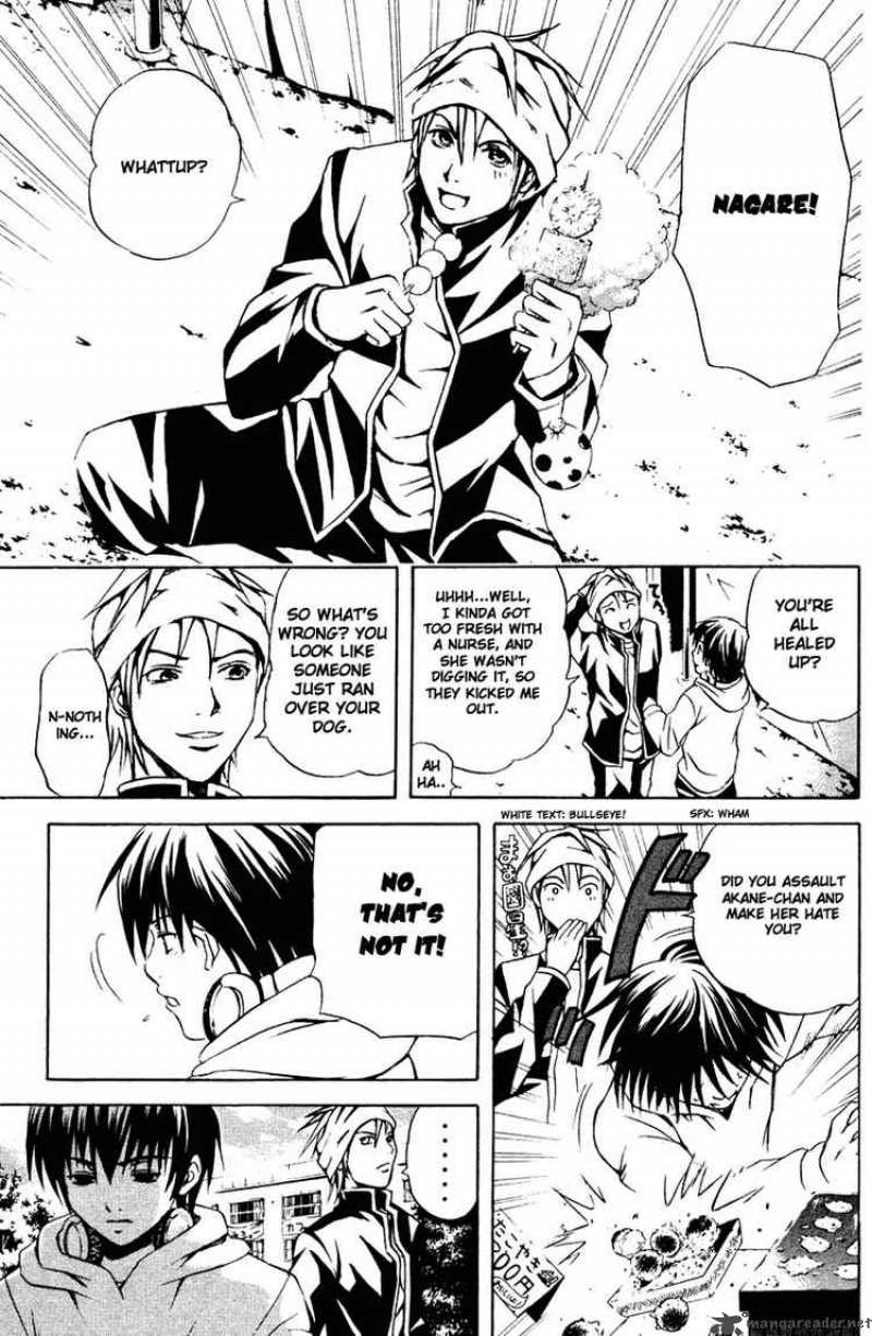 Kami To Sengoku Seitokai Chapter 11 Page 11