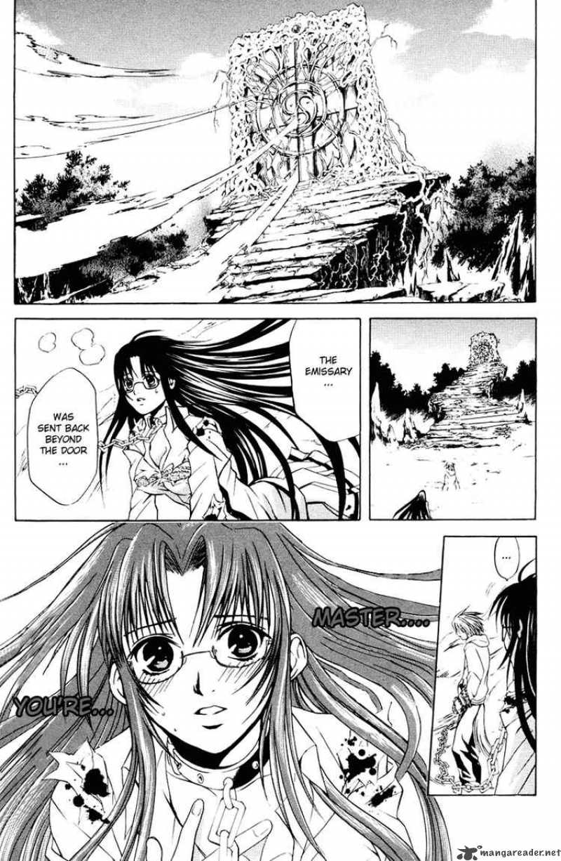 Kami To Sengoku Seitokai Chapter 17 Page 8