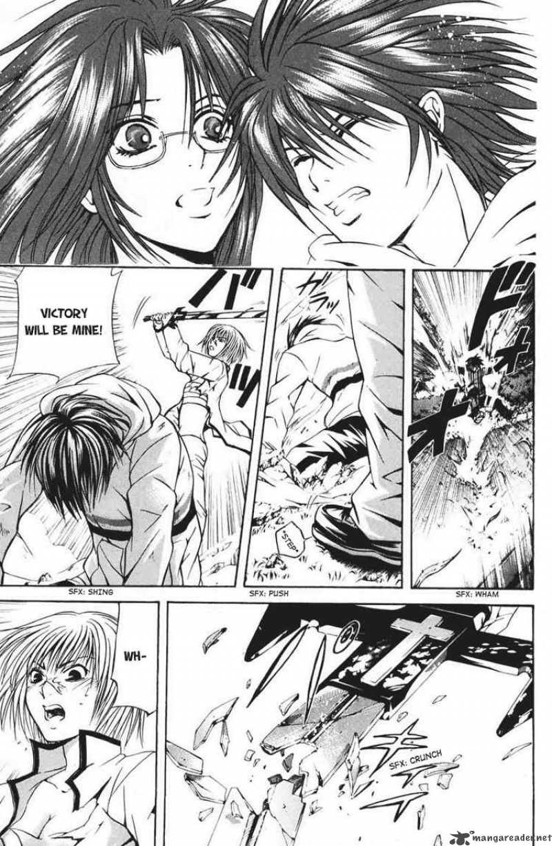 Kami To Sengoku Seitokai Chapter 19 Page 7