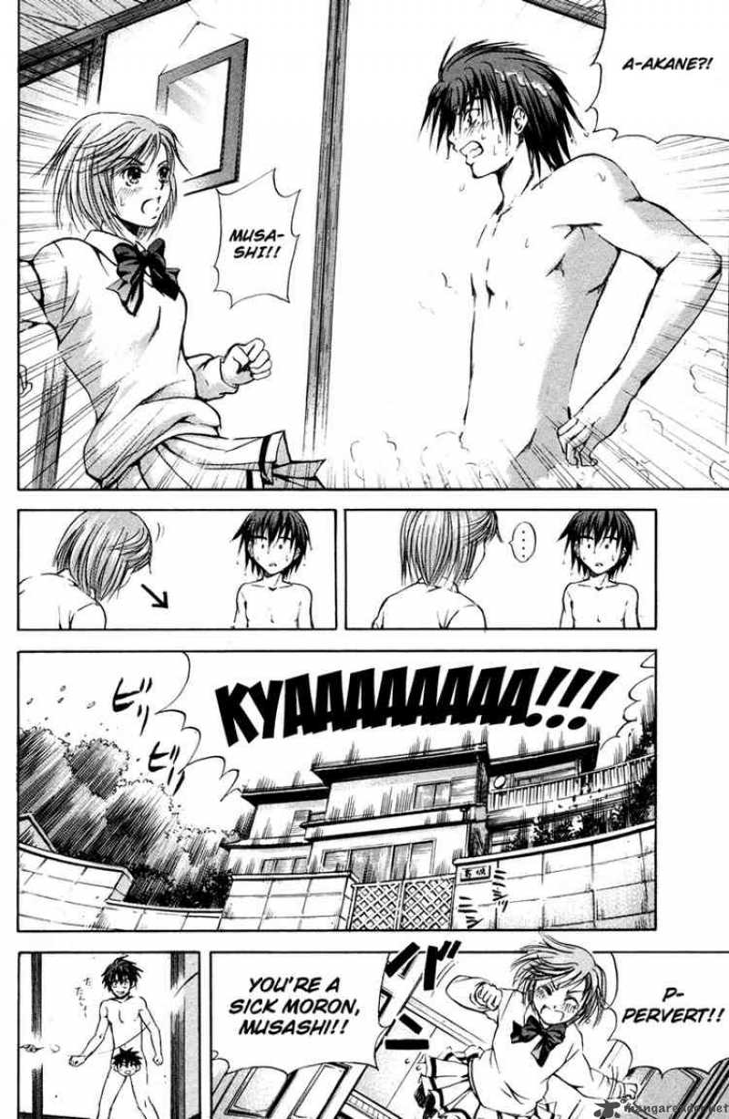 Kami To Sengoku Seitokai Chapter 2 Page 10
