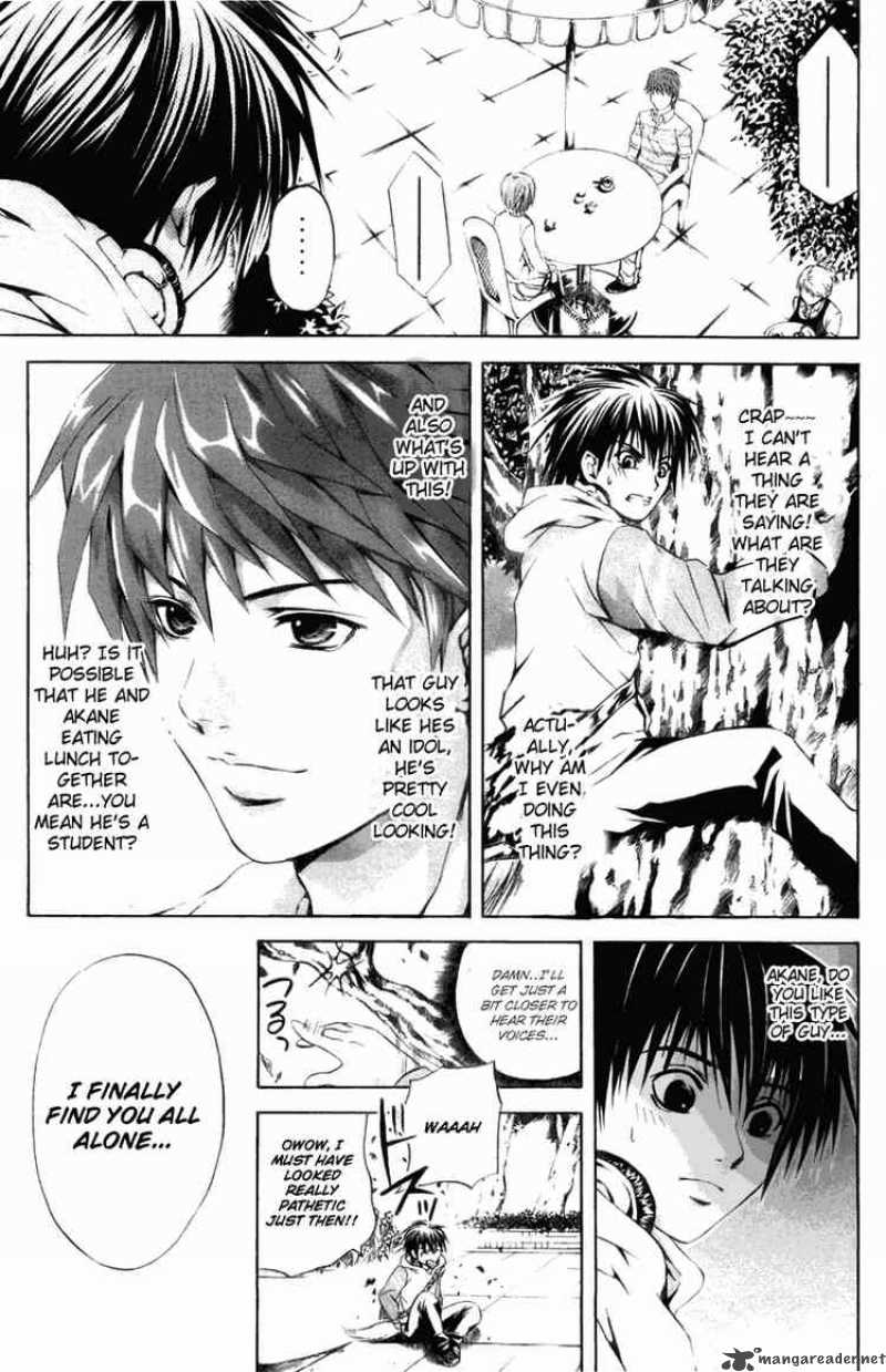 Kami To Sengoku Seitokai Chapter 23 Page 22