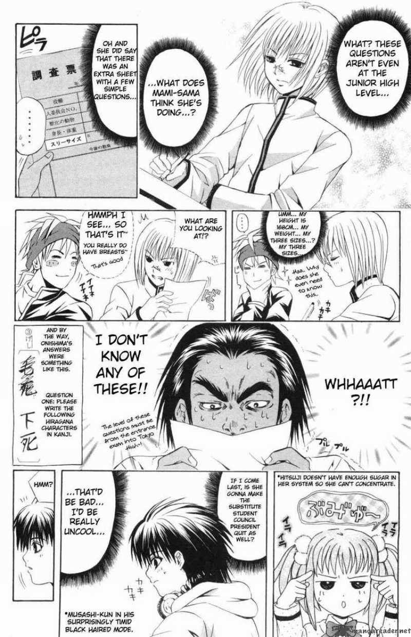 Kami To Sengoku Seitokai Chapter 26 Page 13